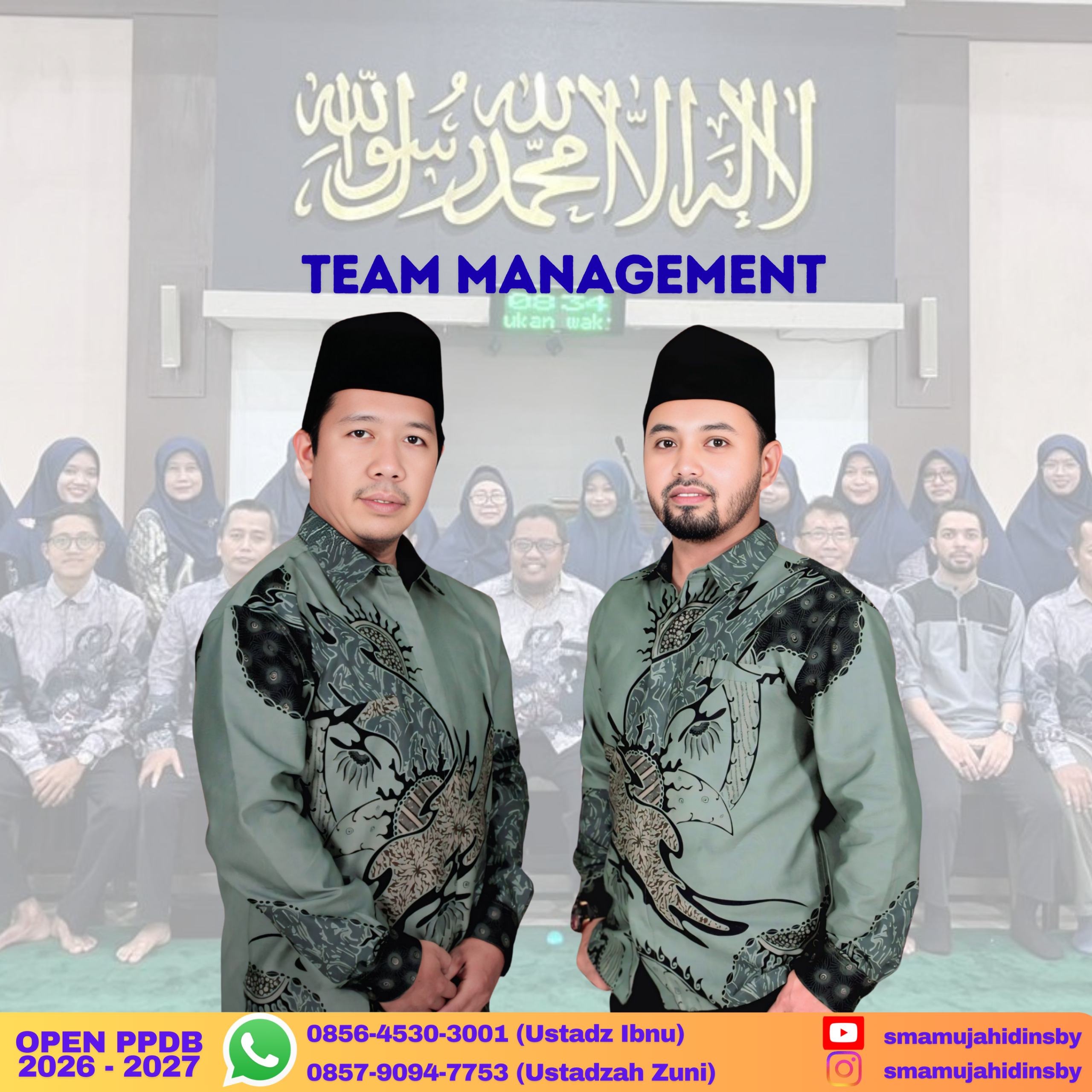 TIM MANAGEMENT